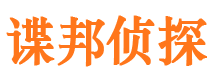 宝兴外遇调查取证